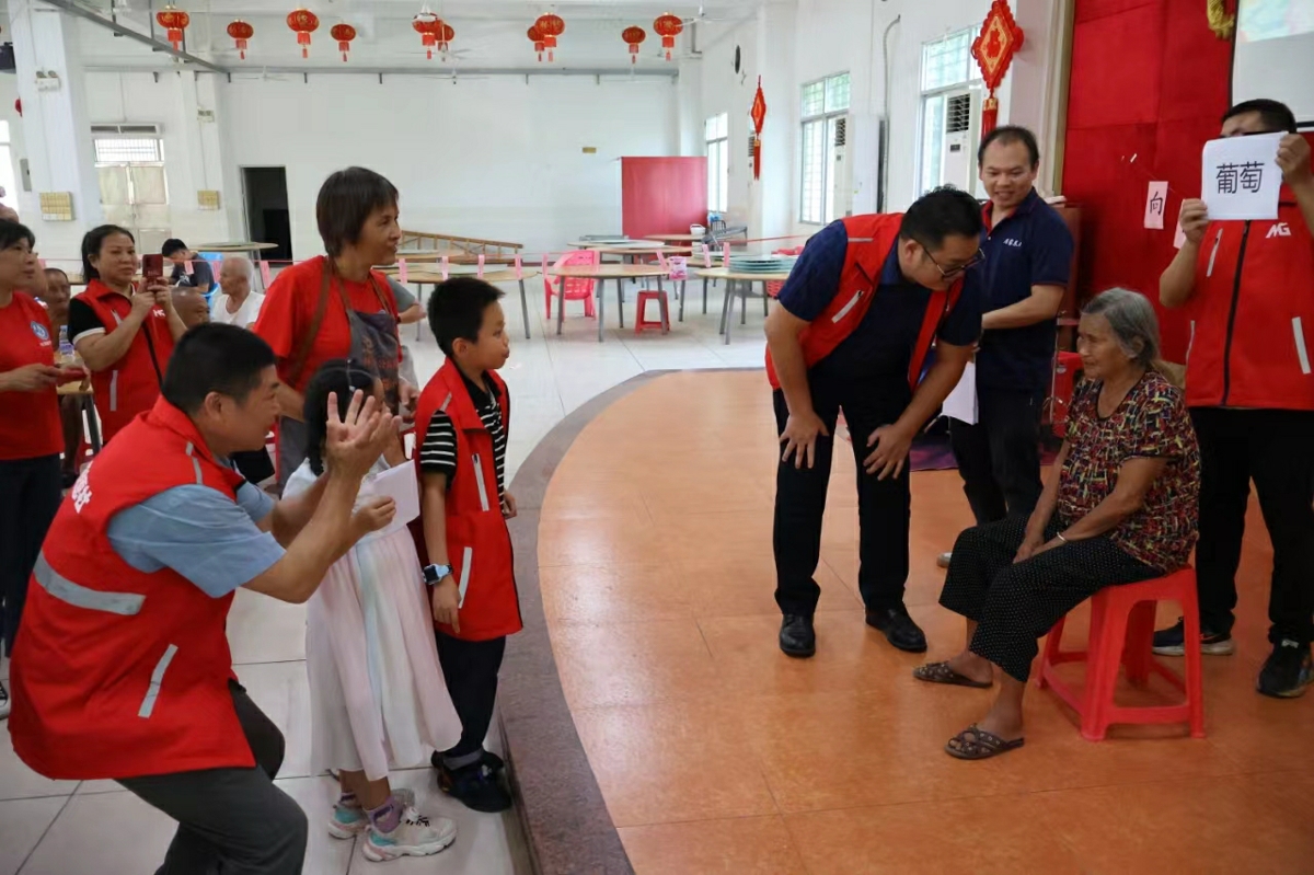 1701331969124857.jpg 02.jpg