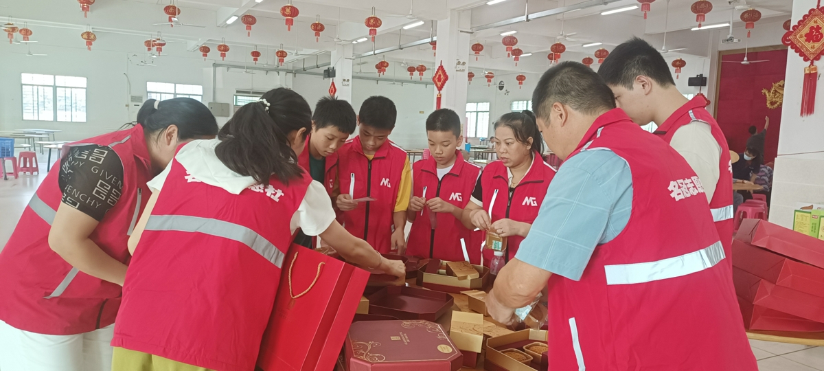 1701332060892976.jpg 04.jpg