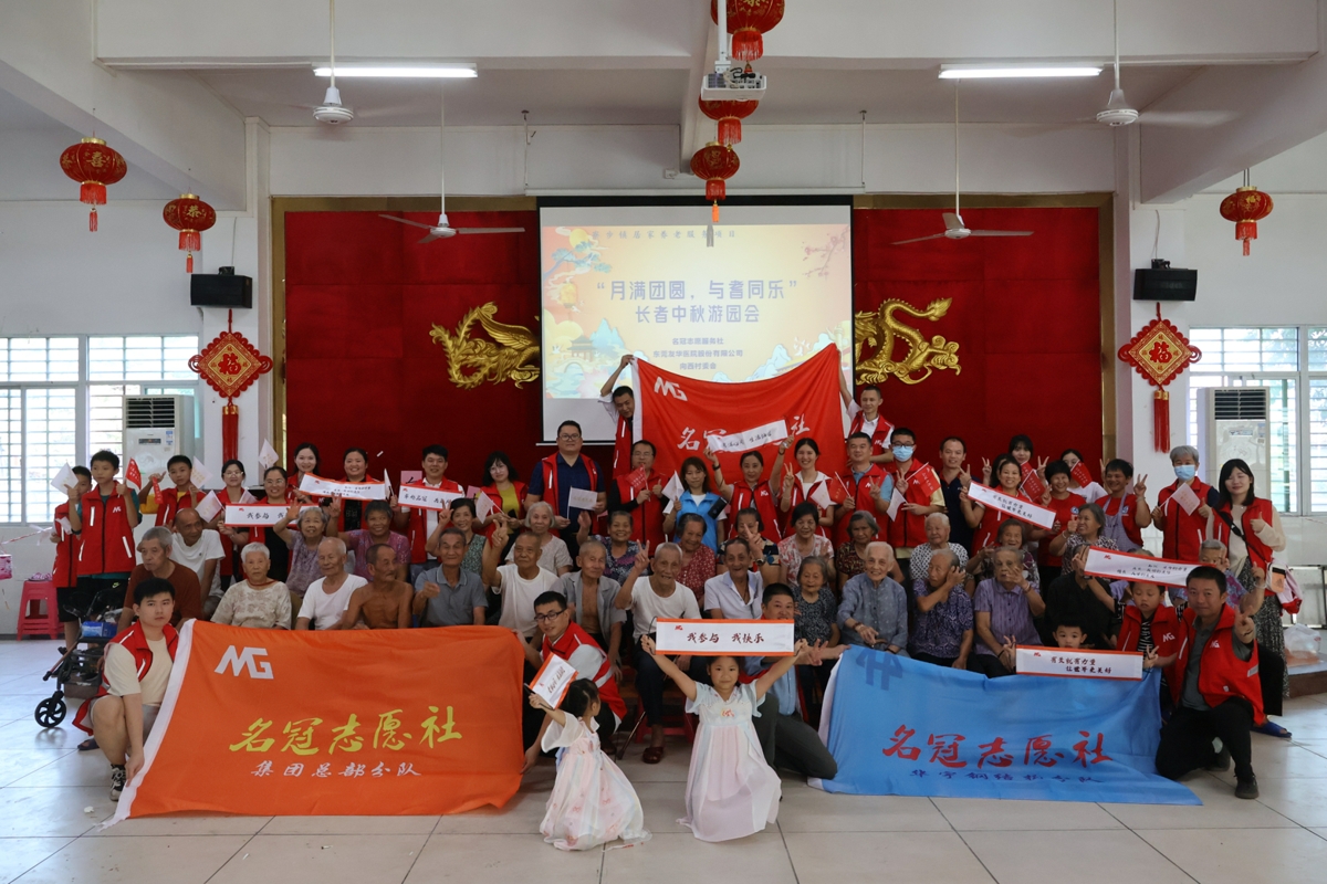 1701332138212683.jpg 06.jpg