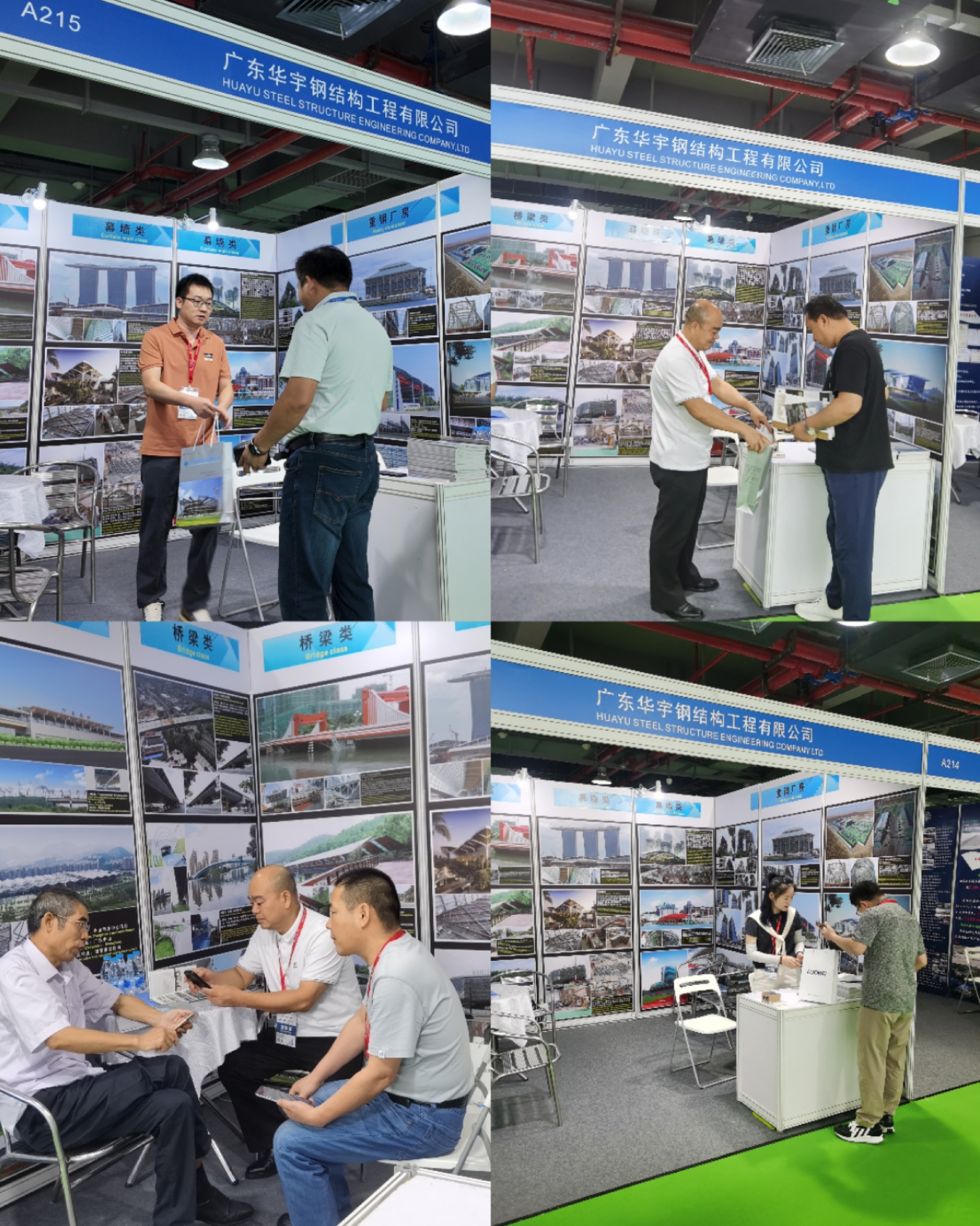 1747444532739077.jpg 1747444532739077.jpg